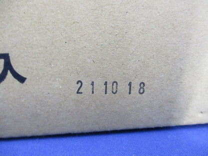 LEDポーチライト(ランプ無)(新品未開梱) NNN12204