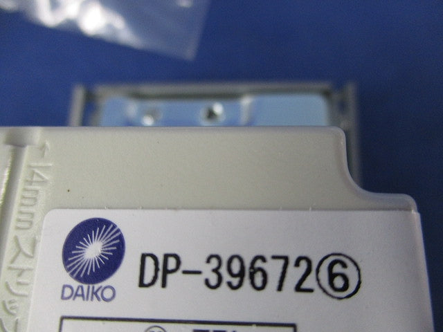 LED調光器3路スイッチ付(ホワイト) DP-39672