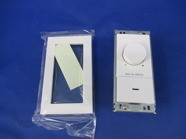 LED調光器3路スイッチ付(ホワイト) DP-39672