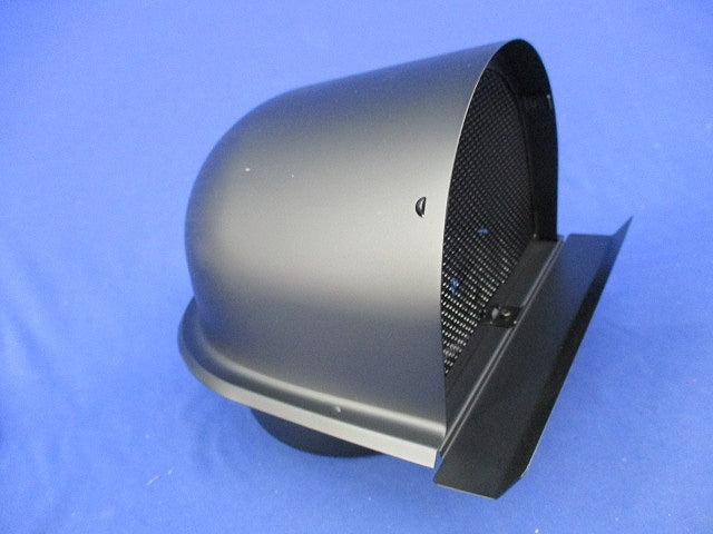 パイプフードφ150(鐘型)防虫ネット付(ステンレス)(ブラック ツヤなし) PYK-S150A