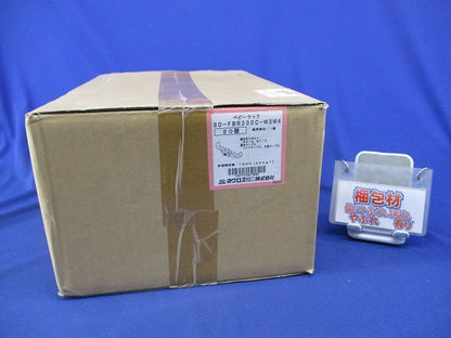 ベビーラック(20個入)(新品未開梱) SD-FBR300C-W3W4
