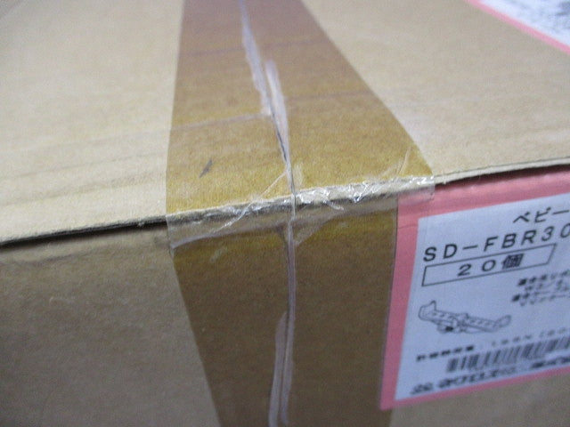 ベビーラック(20個入)(新品未開梱) SD-FBR300C-W3W4