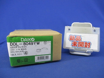 LEDダウンライトφ65(電球色)(新品未開梱) DDL-8049YW