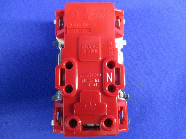 アース付コンセントセット(10個入) JEC-BN-5EK