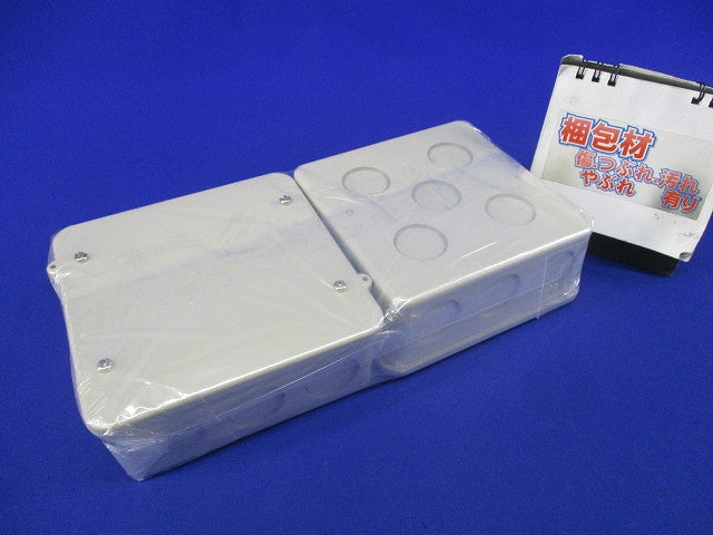 BOVボックス大型四角ノック付き(2個入)新品未開封 PVK-ALN