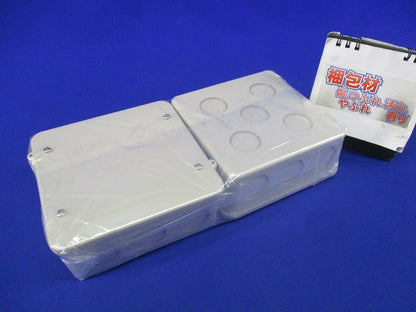 BOVボックス大型四角ノック付き(2個入)新品未開封 PVK-ALN