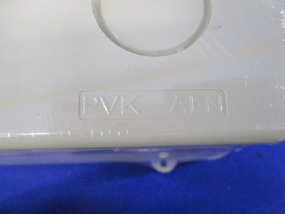 BOVボックス大型四角ノック付き(2個入)新品未開封 PVK-ALN