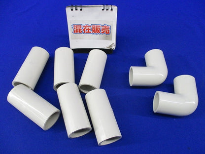 ネオドレンセット(混在8個入) NDE-25他