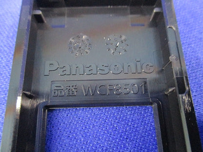 Sプレート(1個用・マット仕上げ)(6枚入)(ブラック) WCF8501