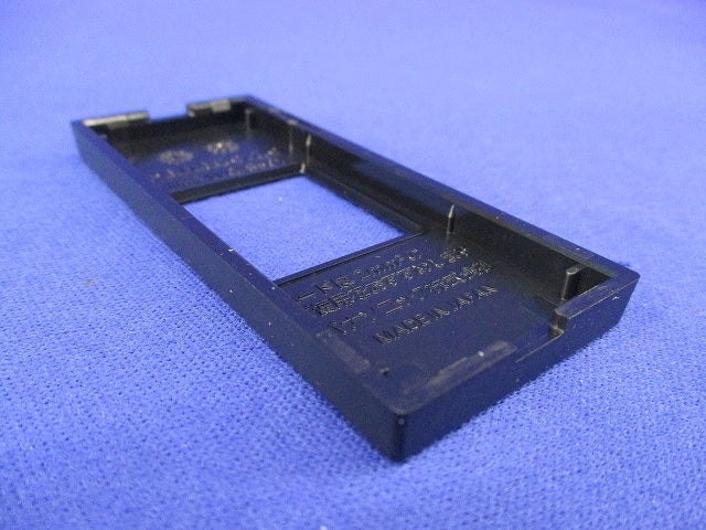 Sプレート(1個用・マット仕上げ)(6枚入)(ブラック) WCF8501