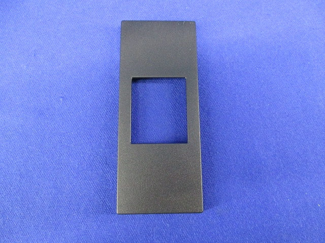 Sプレート(1個用・マット仕上げ)(6枚入)(ブラック) WCF8501