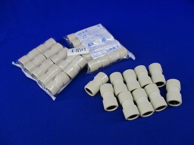 プラフレキPFカップリング(30個入) PF16CR