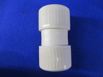 プラフレキPFカップリング(30個入) PF16CR