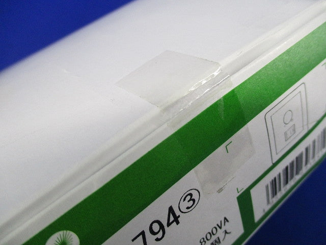 LED用調光器 3路スイッチ付(新品未開梱) LZA-92794