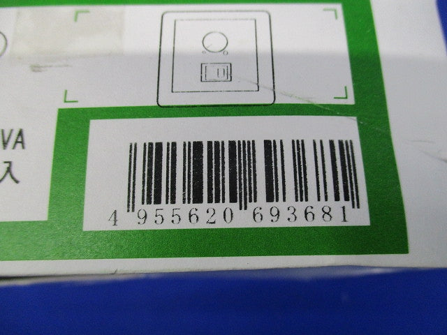 LED用調光器 3路スイッチ付(新品未開梱) LZA-92794