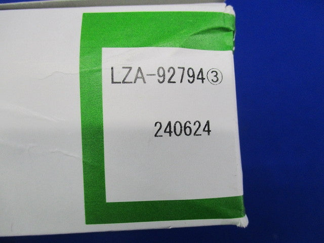 LED用調光器 3路スイッチ付(新品未開梱) LZA-92794