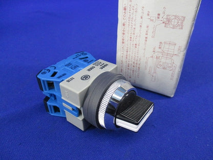 φ25 TWSシリーズ セレクタスイッチ ASS320N