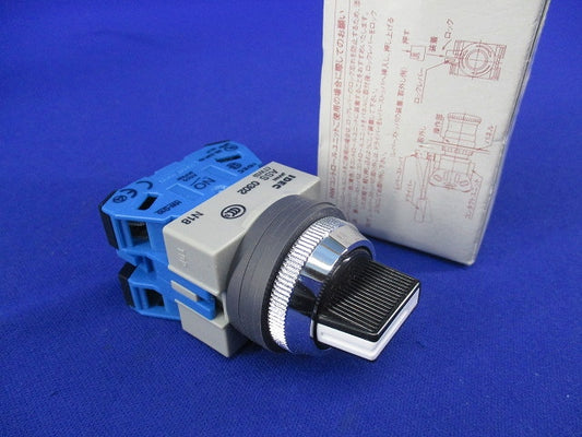 φ25 TWSシリーズ セレクタスイッチ ASS320N