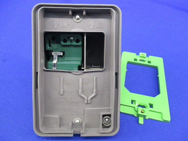 フル接地防水コンセント National WK4104K