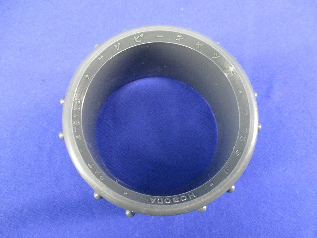 サンピーキャップ 75(8個入) 75mm