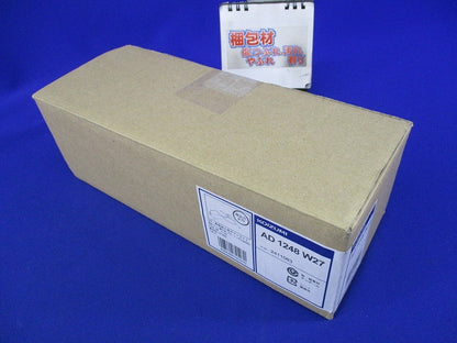 LEDコンフォートダウンライトφ75 AD1248W27-A