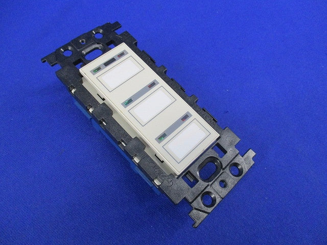 フル2線式リモコンスイッチ(3コ用) WRT5553