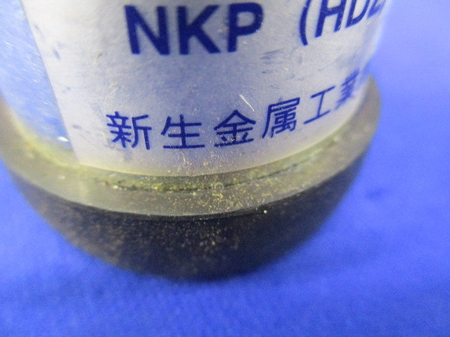 防水カップリング(22サイズ)(20個入) NKP(HDZ)