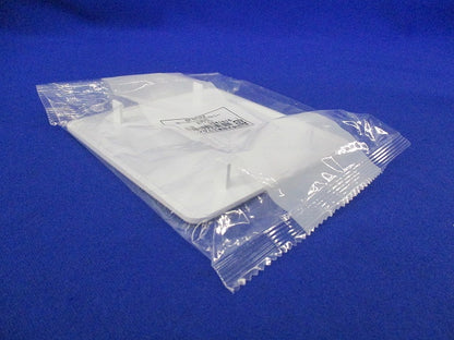 露出ボックス用カバー2個用(3個入)(ホワイト)(新品未開封) SFBC22