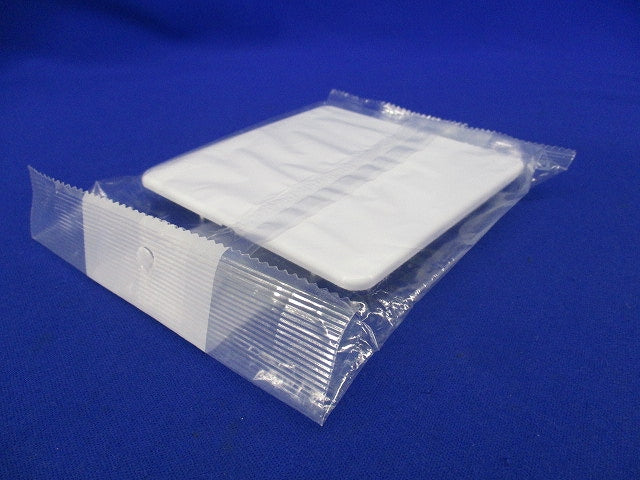 露出ボックス用カバー2個用(3個入)(ホワイト)(新品未開封) SFBC22