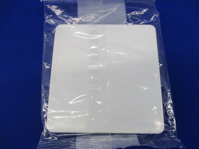 露出ボックス用カバー2個用(3個入)(ホワイト)(新品未開封) SFBC22