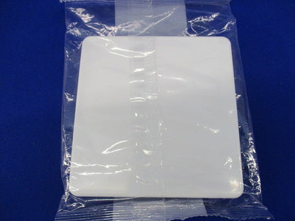 露出ボックス用カバー2個用(3個入)(ホワイト)(新品未開封) SFBC22