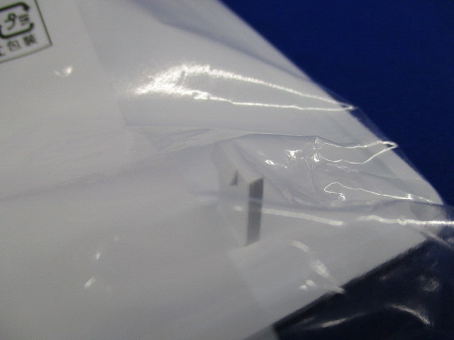 露出ボックス用カバー2個用(3個入)(ホワイト)(新品未開封) SFBC22