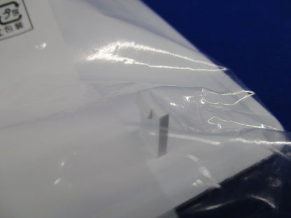 露出ボックス用カバー2個用(3個入)(ホワイト)(新品未開封) SFBC22