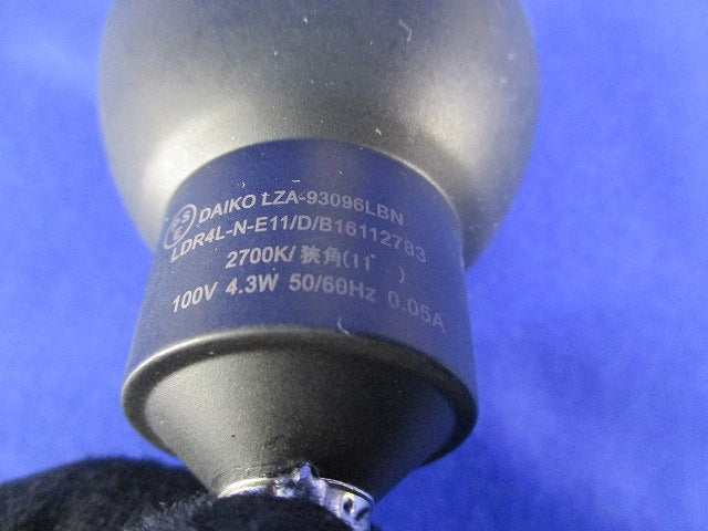 ランプ交換型LEDランプ 2700K LZA-93096LBN