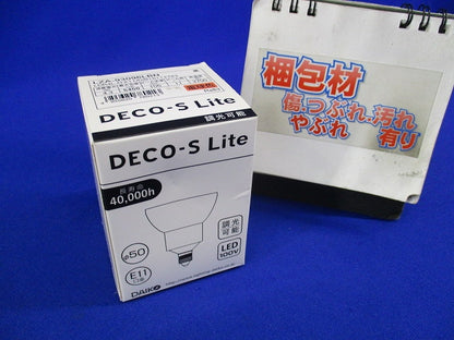 ランプ交換型LEDランプ 2700K LZA-93096LBN