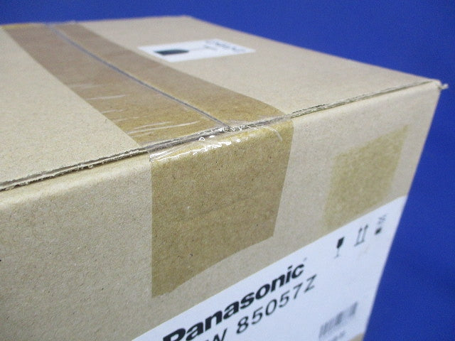 LEDポーチライト 2700K 電球色 E17口金 非調光 ホワイト LGW85057Z