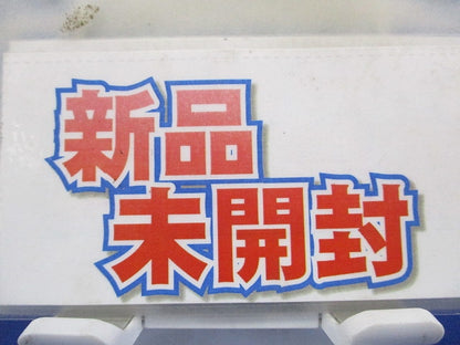 LEDダウンライト φ75 楽調(2700K・3500K切替) DDL-5282FWG