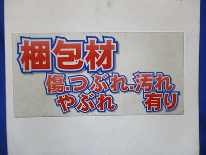 LEDダウンライト φ75 楽調(2700K・3500K切替) DDL-5282FWG