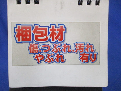 LEDダウンライト φ75 3500K 温白色 非調光 DDL-5101AW