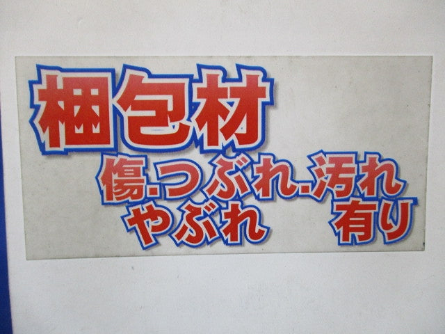 ユニバーサルダウンライト 2700K LED/電源ユニット内蔵 ホワイト LGD1402LLE1