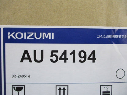 LEDエクステリアバリードライト 地中埋込防雨型φ120 シルバーメタリック 2700K AU54194