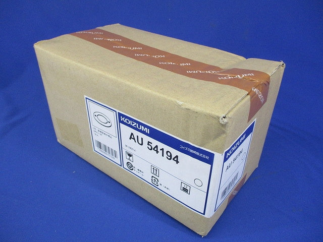 LEDエクステリアバリードライト 地中埋込防雨型φ120 シルバーメタリック 2700K AU54194