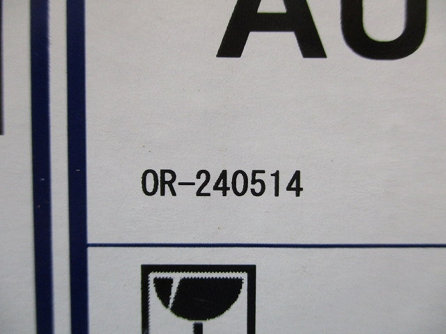 LEDエクステリアバリードライト 地中埋込防雨型φ120 シルバーメタリック 2700K AU54194