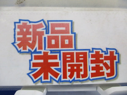 LEDダウンライトφ100 3500K 温白色 非調光 XD457094