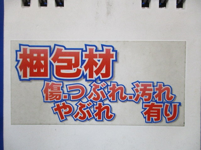 LEDダウンライトφ100 3500K 温白色 非調光 XD457094