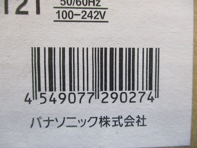 ライトマネージャー 信号変換 Fx専用 インターフェース LED用 信号線式 NQL10121