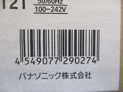 ライトマネージャー 信号変換 Fx専用 インターフェース LED用 信号線式 NQL10121