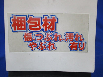 LED間接照明 2700K 電球色 調光器別売 L600タイプ DSY-4391YWG