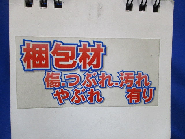 LED専用調光器 300VA用 壁面取付専用 埋込式 ホワイト DP-39672