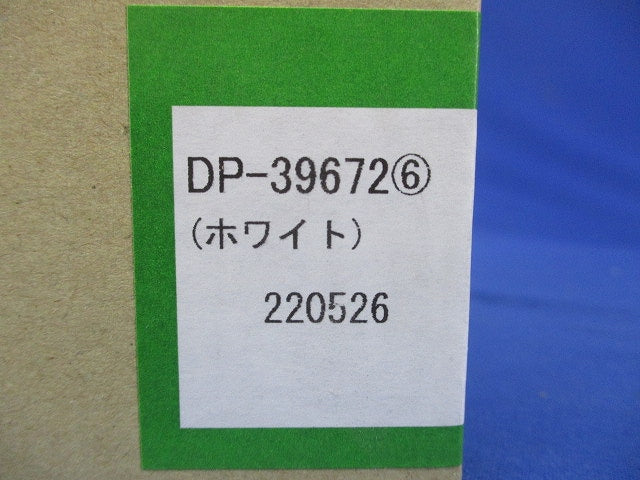 LED専用調光器 300VA用 壁面取付専用 埋込式 ホワイト DP-39672